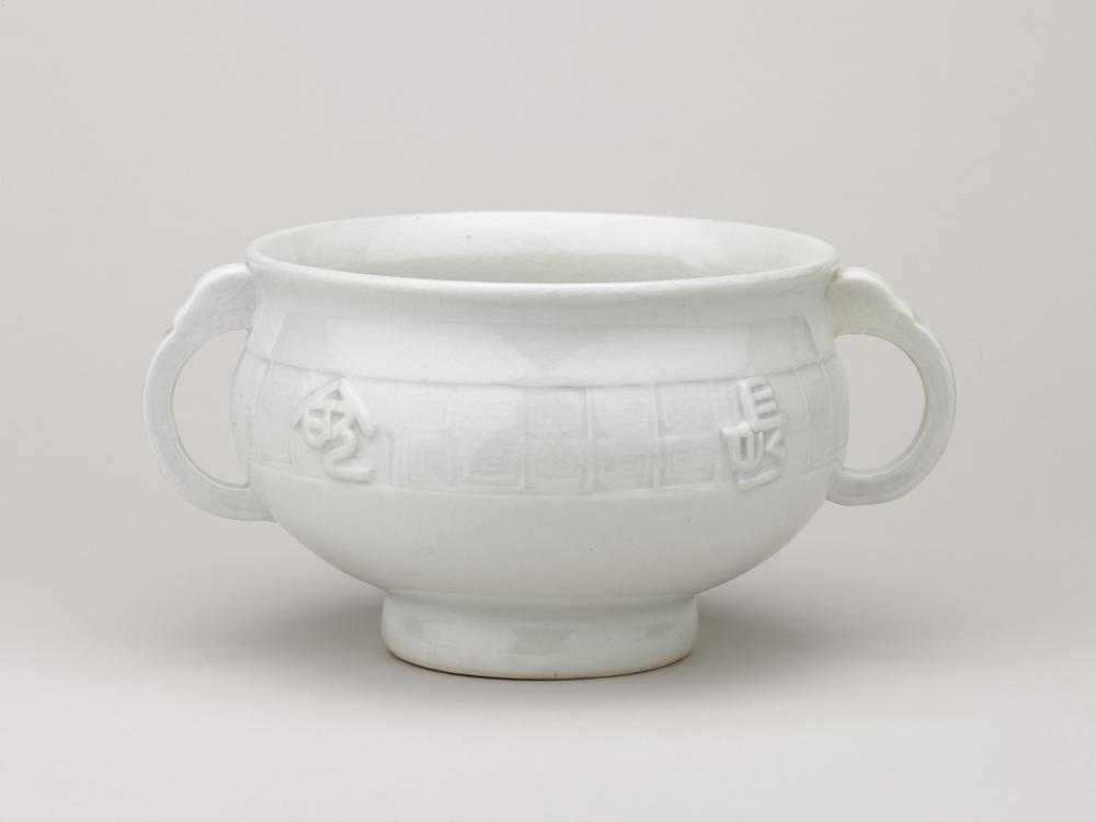 图片[1]-censer; gui BM-Franks.4.+-China Archive